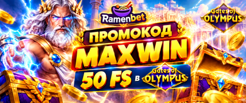 ramenbet-casino-.thumb.png.095f33fe5d55dc63dd0e0efff7bb61e3.png