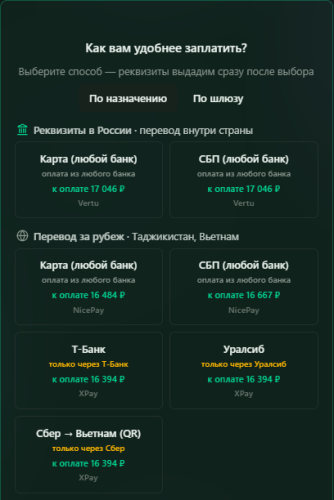 screenshot-1791094554217-5.png