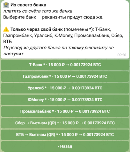 screenshot-1791094984392-12.png