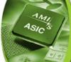 Про ASIC-и, FPGA-сики и ProASIC-и... ч.2